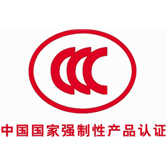 我司光纖式火災探測器獲3C認證！